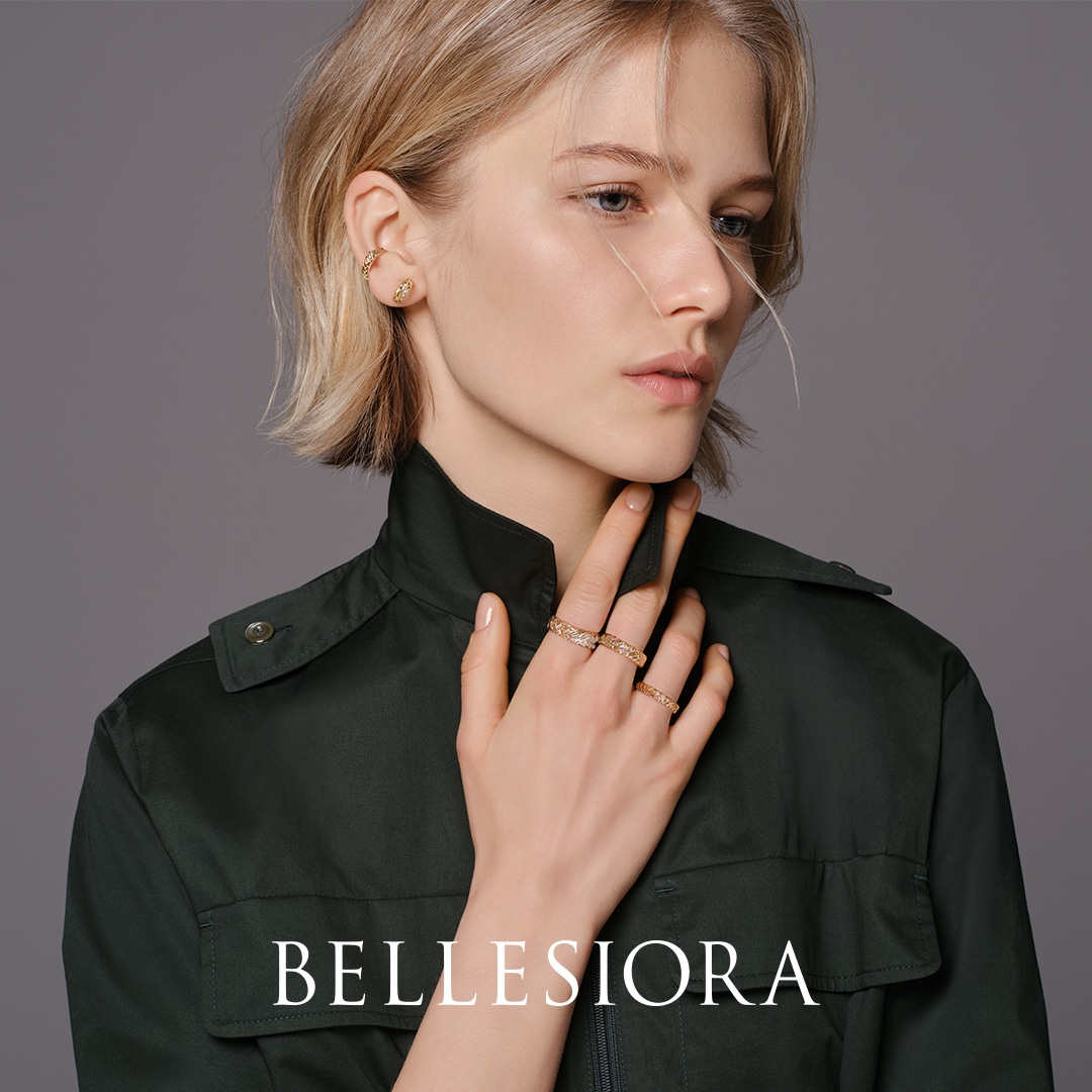 bellesiora element