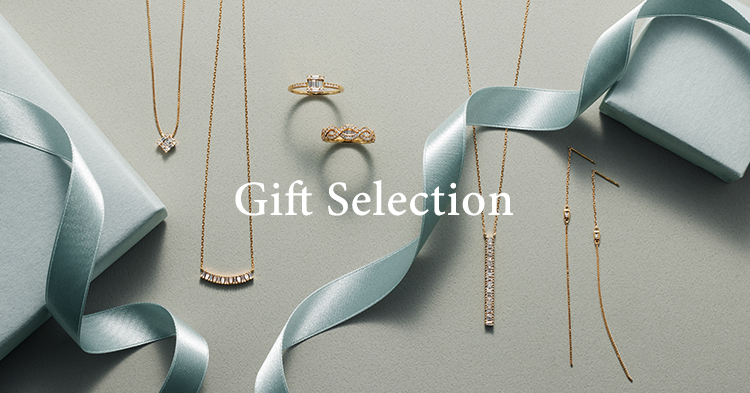 bellesiora_giftselection