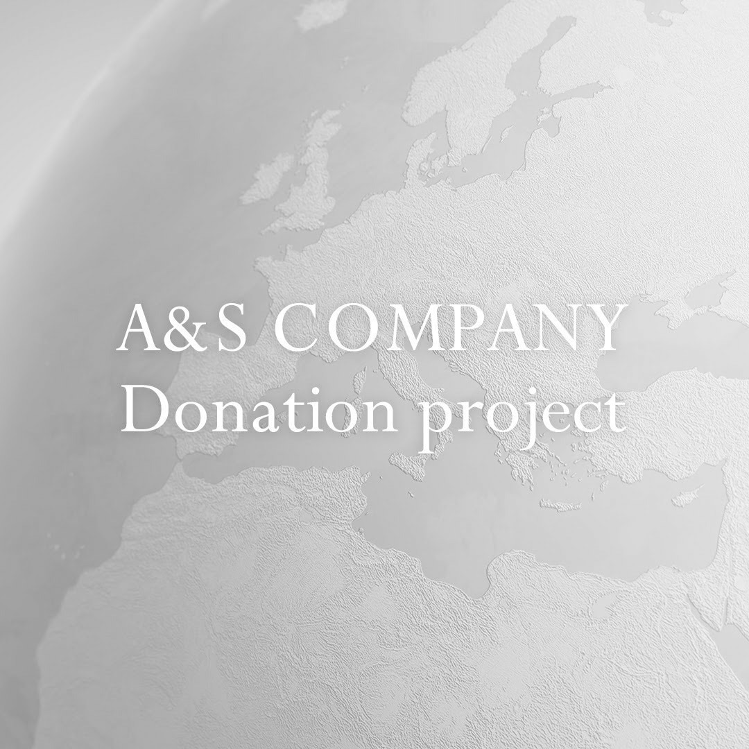 Donation Project ご報告