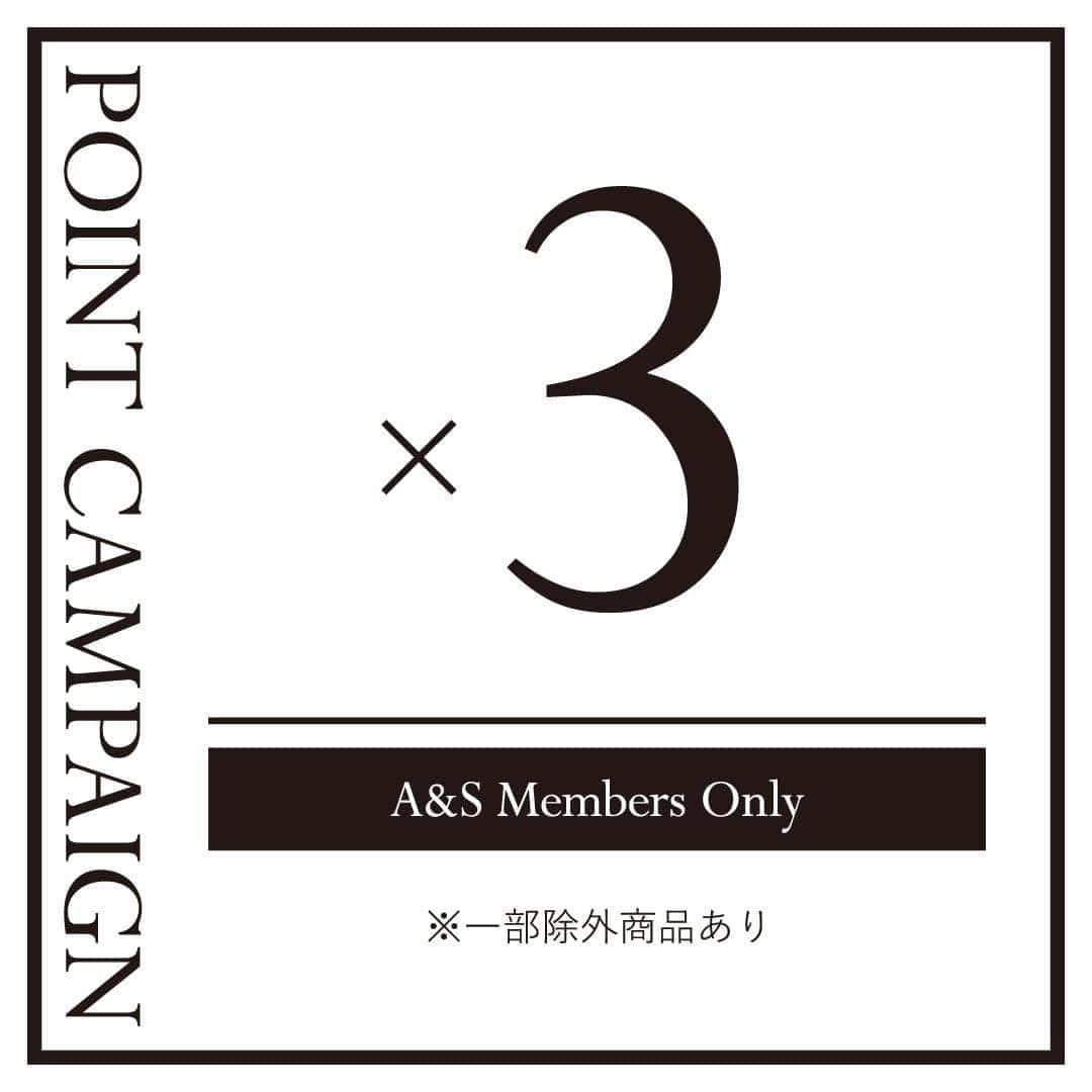 ポイントアップ